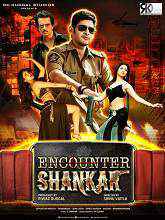 Encounter Shankar 2015 hd 720p Audio Hindi-Telugu Full Movie